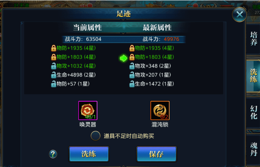 国战游戏 国战游戏